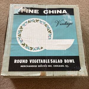 Vintage Fine China Round Vegetable/Salad Bowl #6701 Japan